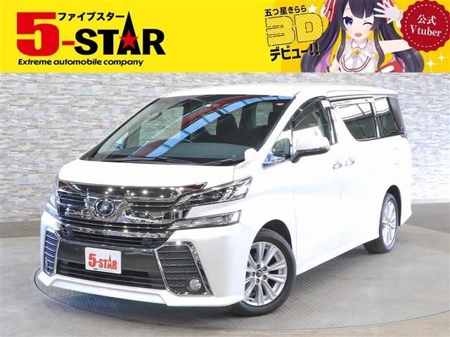 Toyota VELLFIRE 2016-03 195161-0