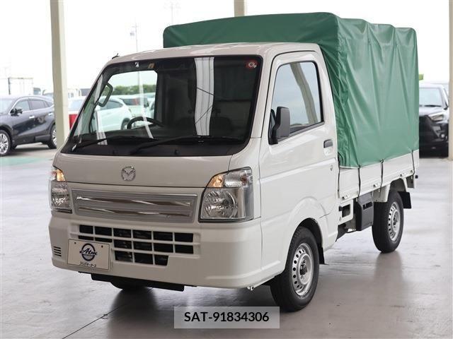 Mazda SCRUM 2023-04 285000-0