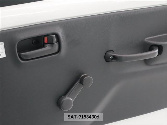 Mazda SCRUM 2023-04 285000-3