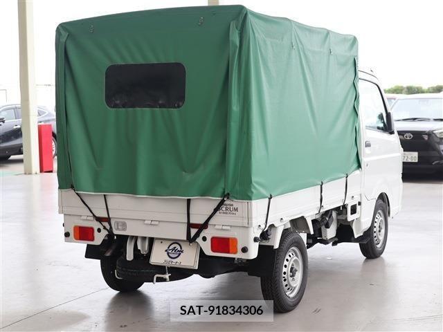 Mazda SCRUM 2023-04 285000-4