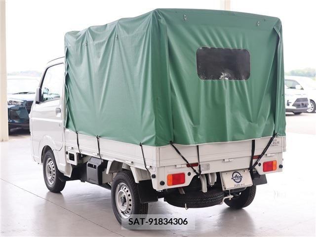 Mazda SCRUM 2023-04 285000-18