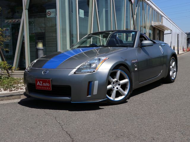 Nissan FAIRLADY Z 2004-01 2762-0