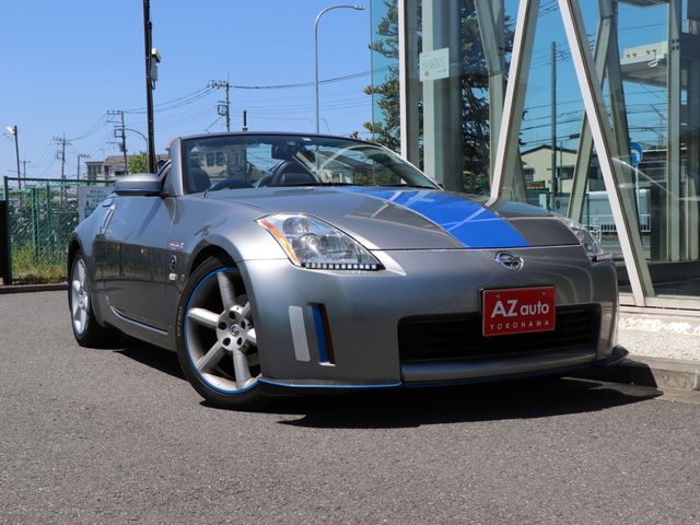 Nissan FAIRLADY Z 2004-01 2762-23