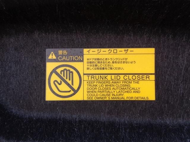 Toyota CROWN SEDAN 2010-11 193096-18
