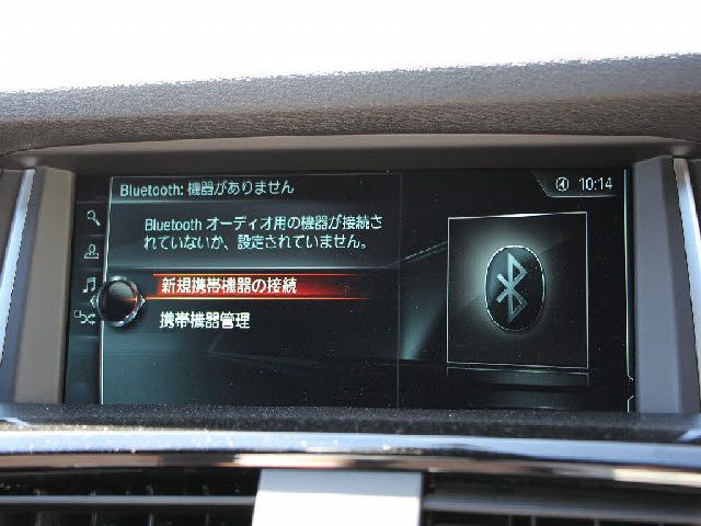 Bmw X4 2017-11 9835-7