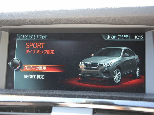 Bmw X4 2017-11 9835-11