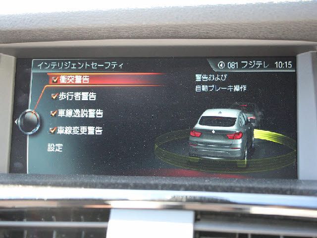 Bmw X4 2017-11 9835-10