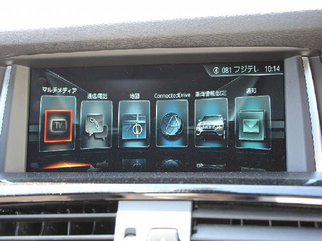 Bmw X4 2017-11 9835-4