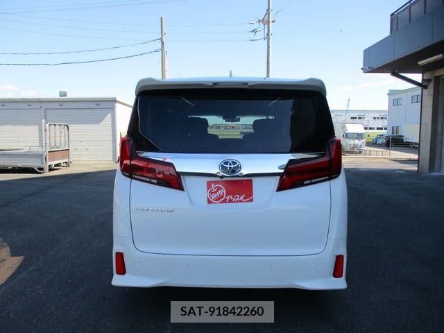 Toyota ALPHARD 2023-01 259047-3