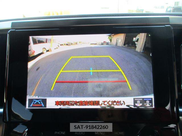 Toyota ALPHARD 2023-01 259047-13