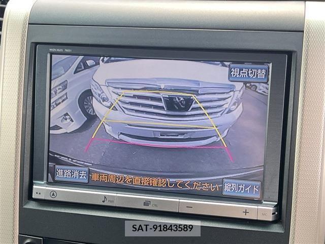 Toyota ALPHARD 2013-02 202297-17