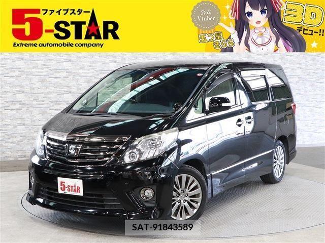 Toyota ALPHARD 2013-02 202297-0