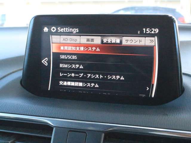 Mazda AXELA SPORT 2016-09 16367-11