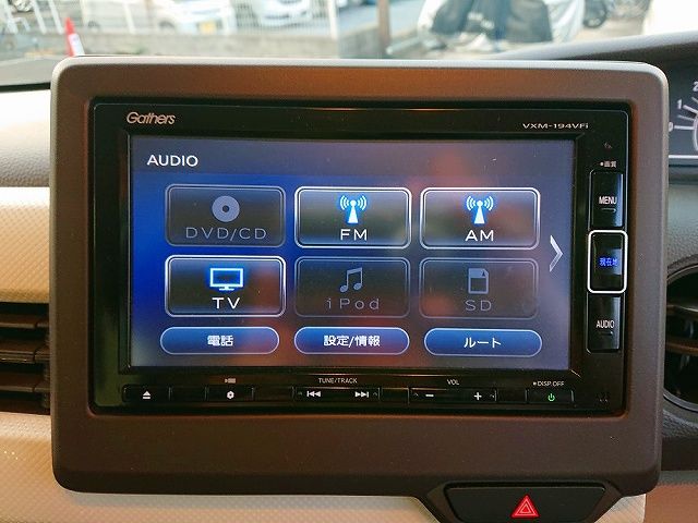 Honda N BOX 2018-10 22534-10