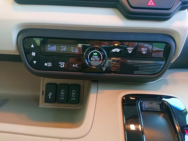 Honda N BOX 2018-10 22534-20