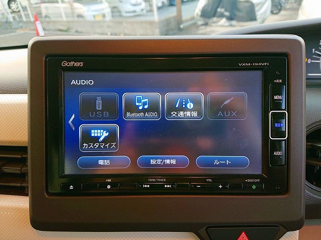 Honda N BOX 2018-10 22534-11