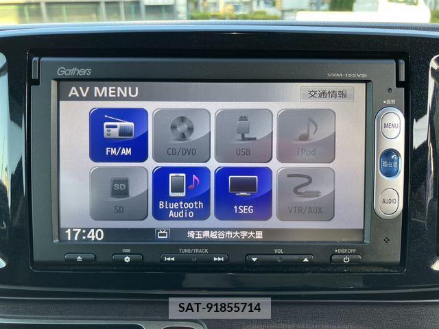 Honda N-ONE 2014-12 279663-12