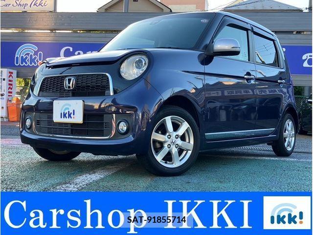 Honda N-ONE 2014-12 279663-0