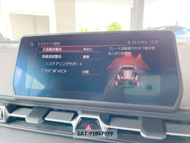 Toyota SUPRA 2020-03 381636-5