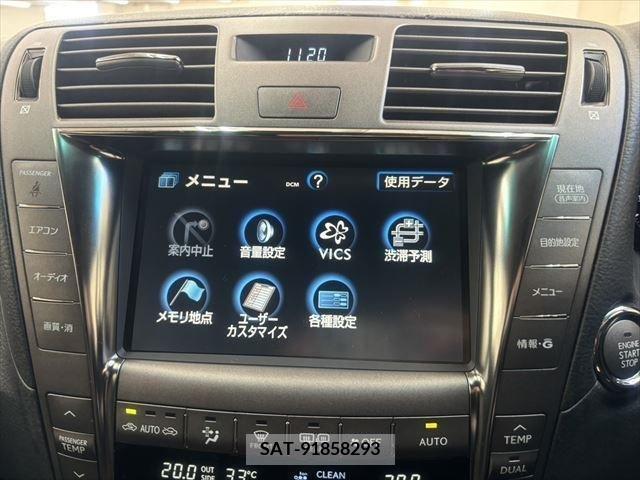 Lexus LS 2008-01 362865-3