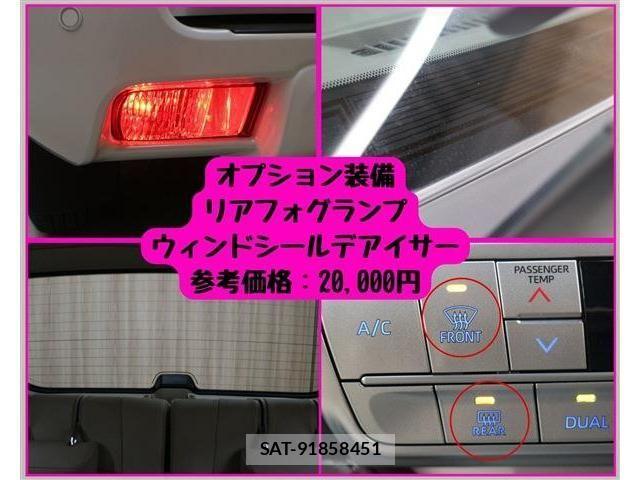 Toyota LAND CRUISER PRADO 2022-10 447573-8