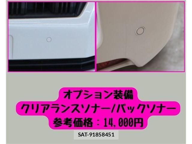 Toyota LAND CRUISER PRADO 2022-10 447573-9