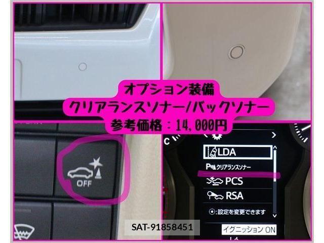 Toyota LAND CRUISER PRADO 2022-10 447573-11