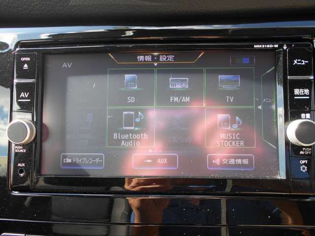 Nissan X-TRAIL 2019-01 10817-11