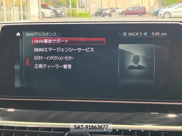 Bmw M5 2018-11 347794-27