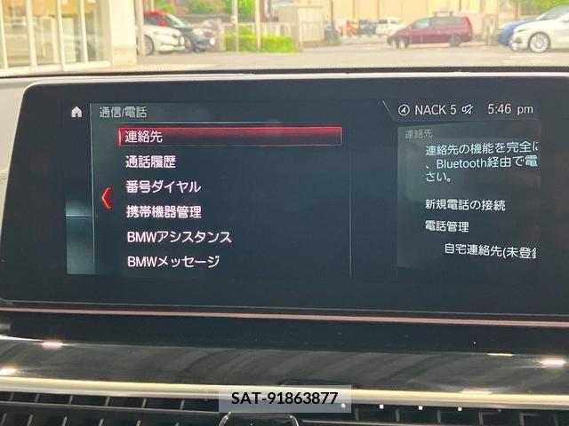 Bmw M5 2018-11 347794-29