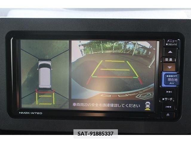 Daihatsu TANTO CUSTOM 2023-09 351845-3