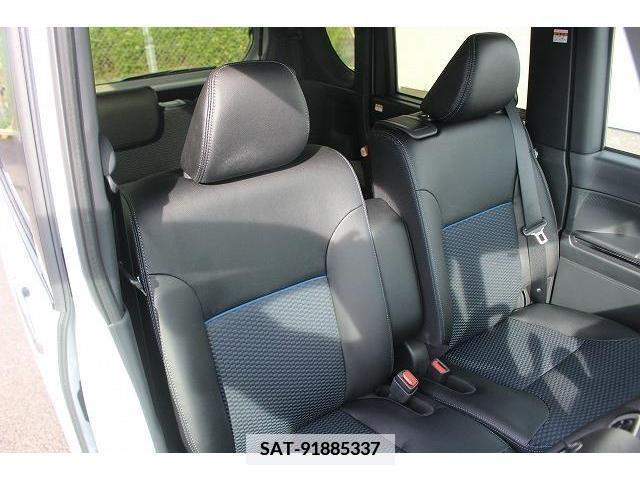 Daihatsu TANTO CUSTOM 2023-09 351845-12