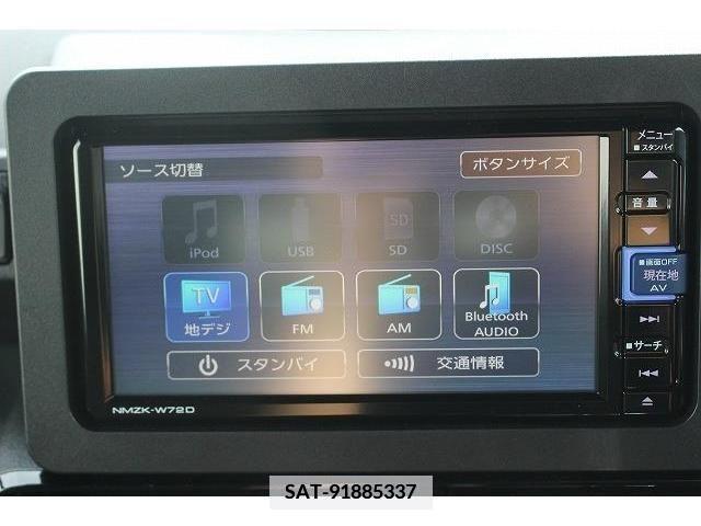 Daihatsu TANTO CUSTOM 2023-09 351845-2