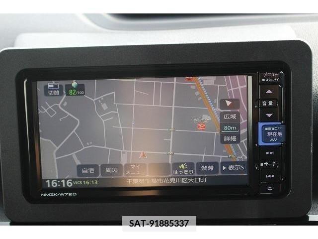 Daihatsu TANTO CUSTOM 2023-09 351845-1