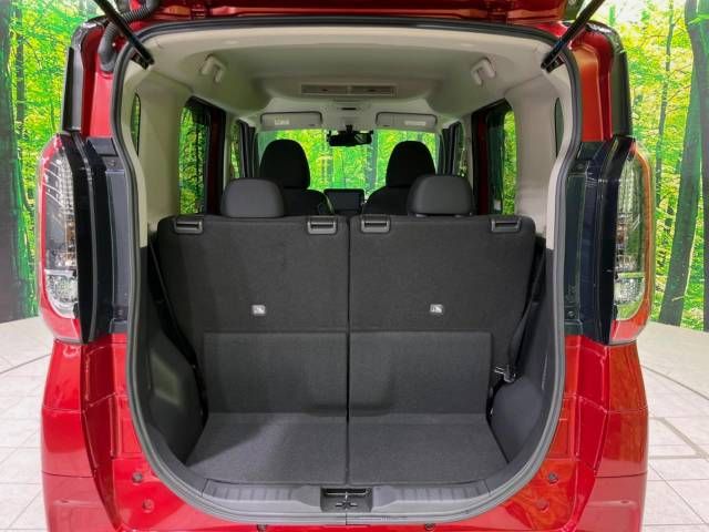 Nissan ROOX 2021-07 20922-10