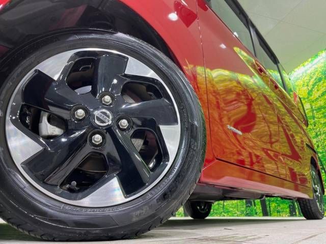 Nissan ROOX 2021-07 20922-13
