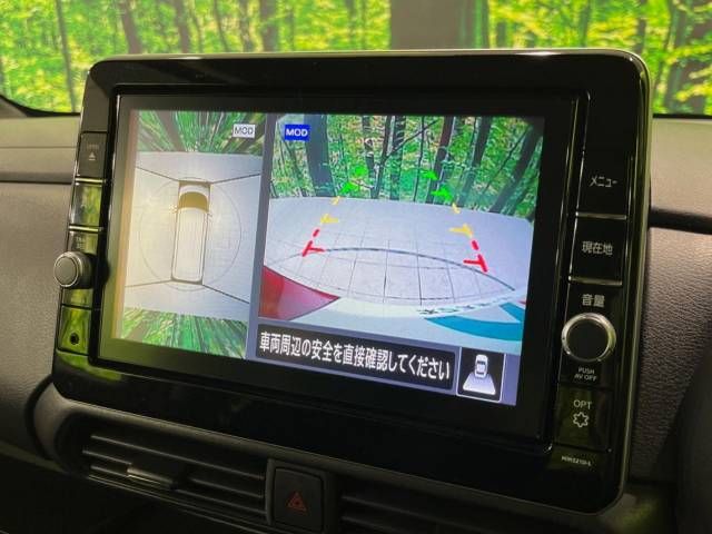 Nissan ROOX 2021-07 20922-6