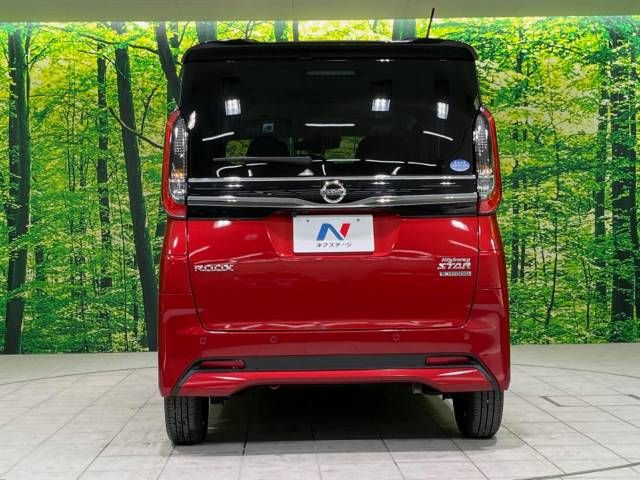 Nissan ROOX 2021-07 20922-15