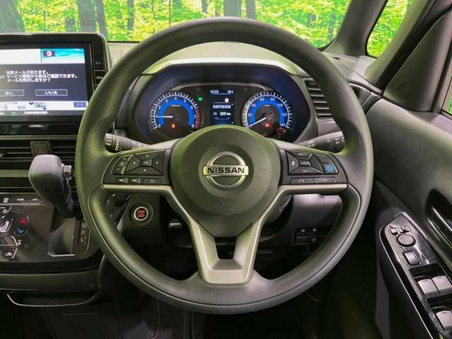 Nissan ROOX 2021-07 20922-11