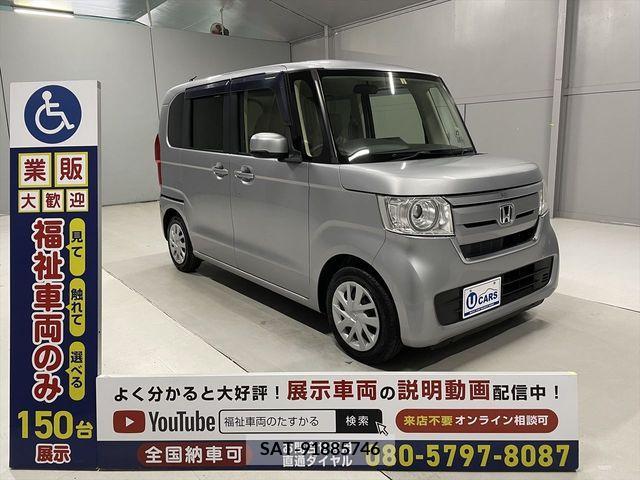 Honda N BOX 2019-05 307458-17
