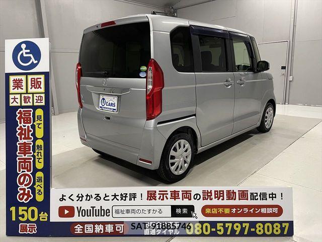 Honda N BOX 2019-05 307458-16