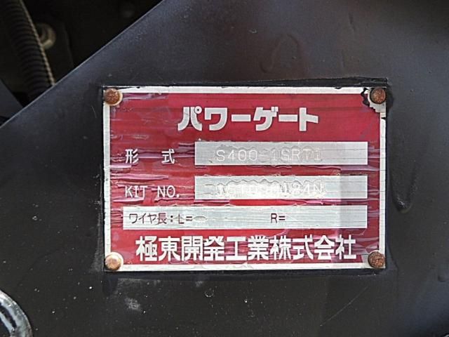 Toyota DYNA TRUCK 2015-10 25478-13