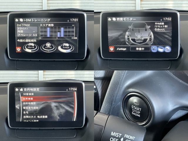 Mazda DEMIO 2016-12 3428-11