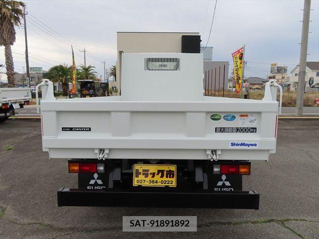 Mitsubishi CANTER 2023-09 226812-15