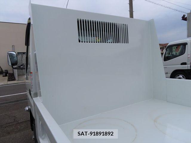 Mitsubishi CANTER 2023-09 226812-17