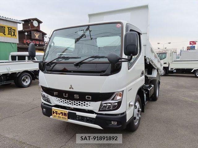 Mitsubishi CANTER 2023-09 226812-0
