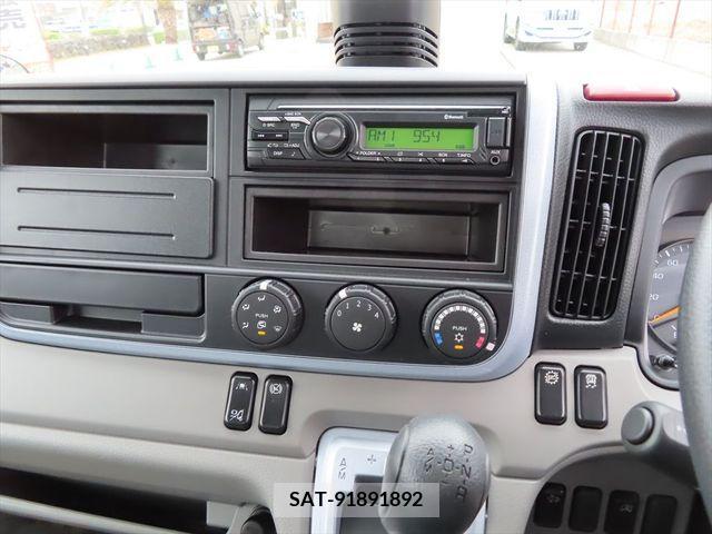 Mitsubishi CANTER 2023-09 226812-9