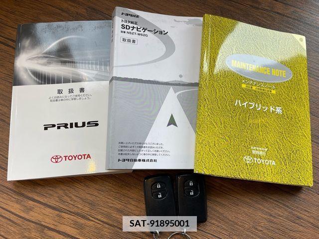 Toyota PRIUS 2012-06 347217-29