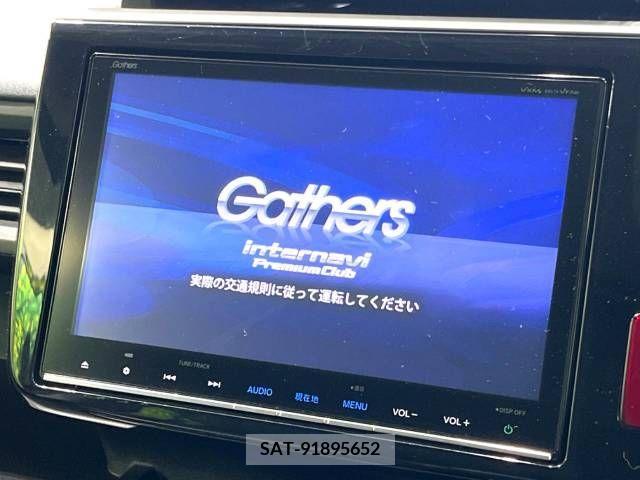 Honda STEP WGN 2016-05 286169-2