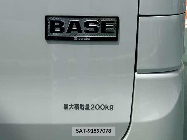 Suzuki SPACIA 2022-12 312166-7